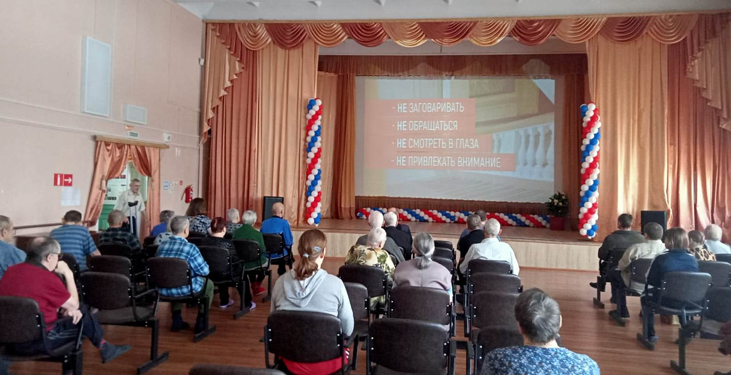 Правила поведения при угрозе террористического  акта